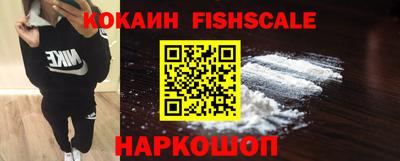 винт Шелехов