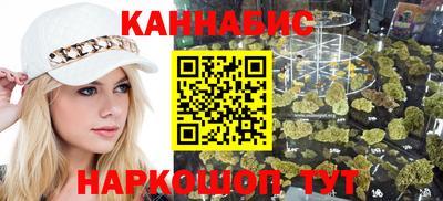 амфетамин Шебекино