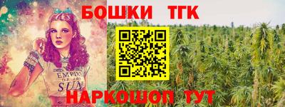 мдма Шахты