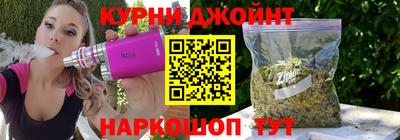 мдма Шахты