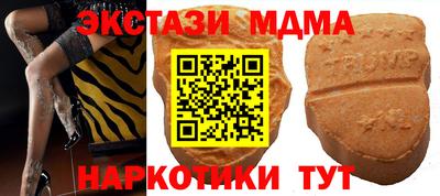 винт Шелехов