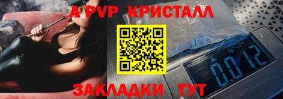 мдма Шахты