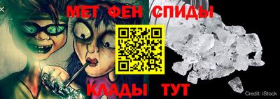 мдма Шахты