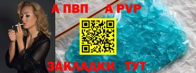 мдма Шахты