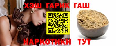 мдма Шахты