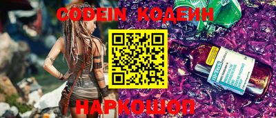 мдма Шахты